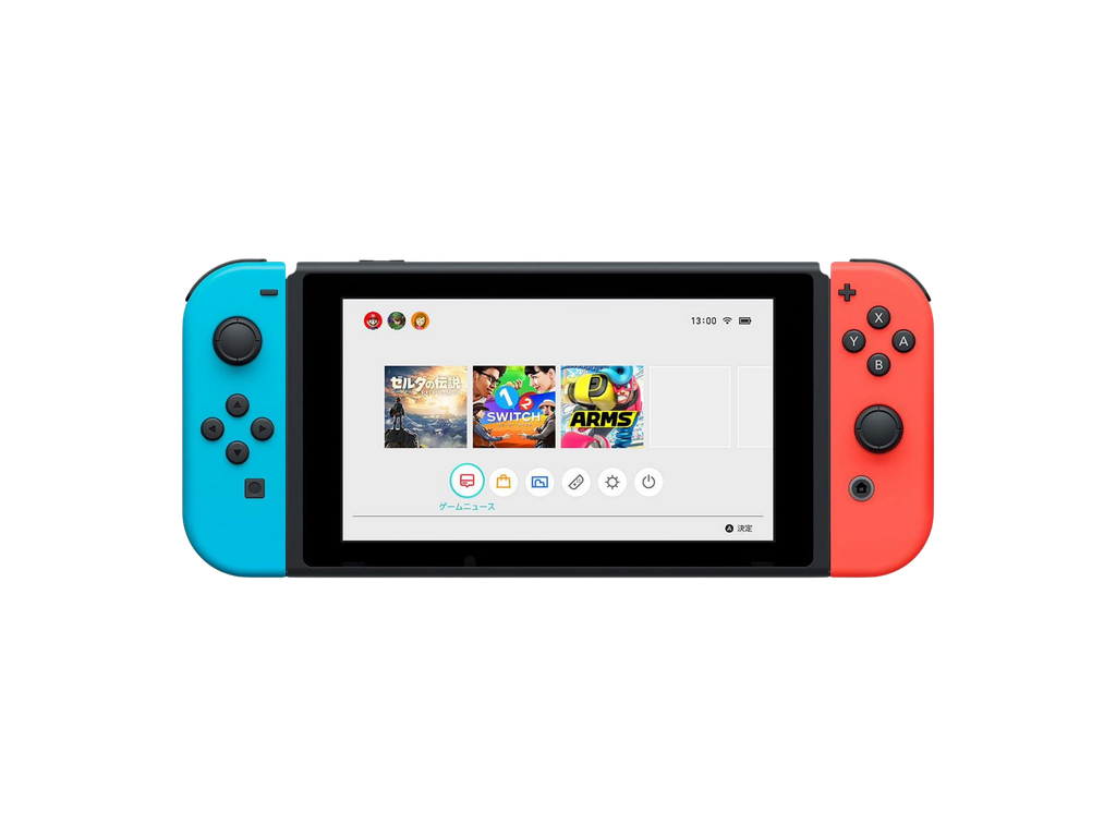 Nintendo Switch Console Repairs | SavedGame 1 Nintendo switch console repairs